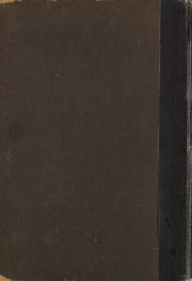 كتاب صبح الأعشى juz 1 — غلاف