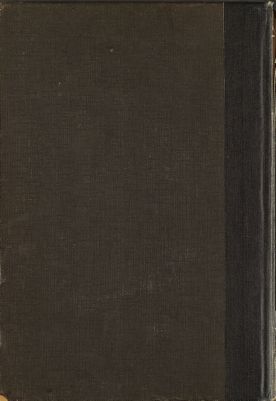 كتاب صبح الأعشى juz 5 — غلاف