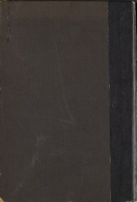 كتاب صبح الأعشى juz 2 — غلاف