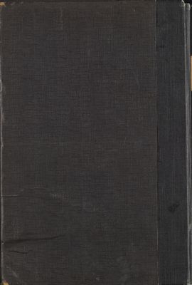 كتاب صبح الأعشى juz 12 — غلاف