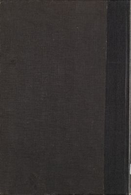 كتاب صبح الأعشى juz 10 — غلاف