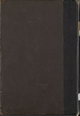 كتاب صبح الأعشى juz 8 — غلاف