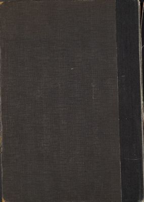 كتاب صبح الأعشى juz 6 — غلاف
