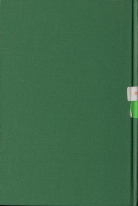 قايمة الكتب الموجودة في المكتبة المصرية بمصر. — غلاف