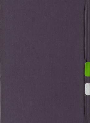 كتاب الاشارات لبعض ما بطرابلس الغرب من المزارات — غلاف