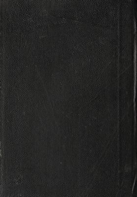 صفوة الخطاب في الرد على اعداء الحجاب. — غلاف