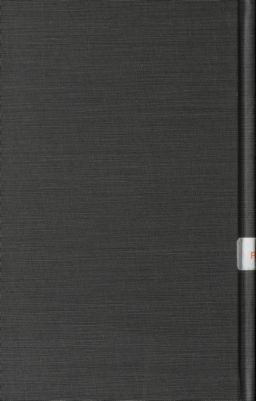 كتاب التحفة السنية في تاريخ القسطنطينية : — غلاف