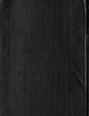 الضمير البارز. v.1 — غلاف