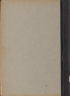 المحاضرات العامة خلال العام الجامعي 1960-1961. — غلاف