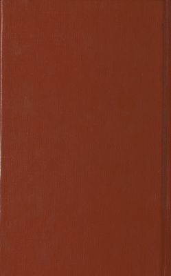 الاكليل من اخبار اليمن وانساب حمير، الكتاب العاشر، في معارف همدان وانساب وعيون اخبارها — غلاف