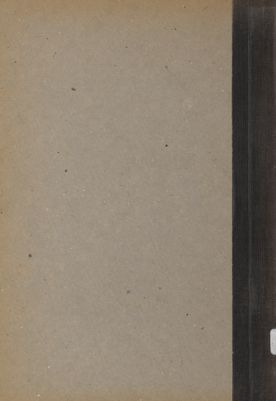 المحاضرات العامة خلال العام الجامي 1958-1959. — غلاف