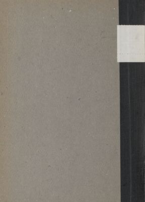 صفحة من رحلة الامام الزنجاني وخطبه في الاقطار العربية والعواصم الاسلامية vol. 2 — غلاف