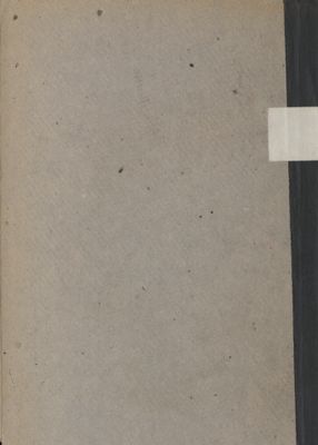 هو توضيح المراد : vol.2 — غلاف
