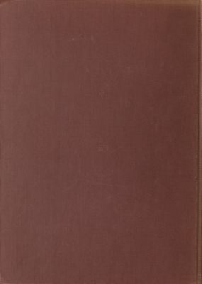 كتاب كشف الظنون عن اسامي الكتب والفنون suppl. — غلاف