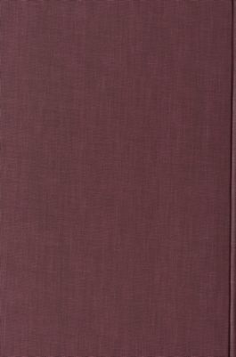 كتاب جامع المقاصد في شرح القواعد juz 1 — غلاف
