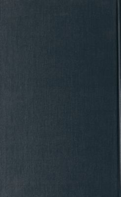 حاشية كتاب المكاسب juz 1 — غلاف