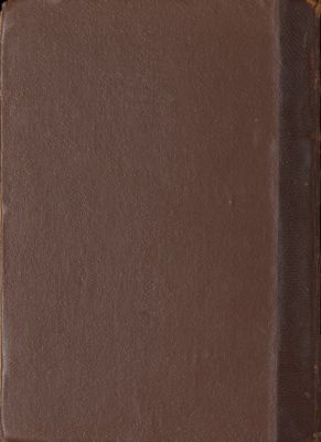 غلاف فهرس الكتب الموجودة بالمكتبة الازهرية الى سنة 1364 ه.، 1945 م. v.2