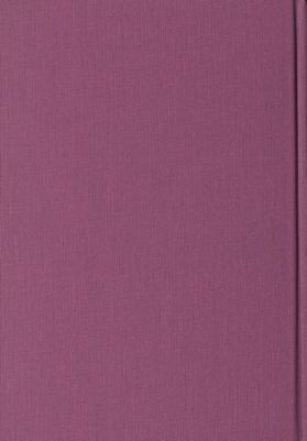 الإجازات العلمية عند المسلمين Vol. 2 — غلاف