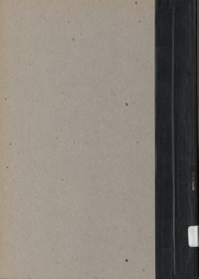 اقتصاد بيمار كتاب — غلاف