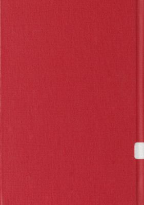 قائمة مطبوعات اللجنة سنة 1368 ه، سنة 1949 م — غلاف