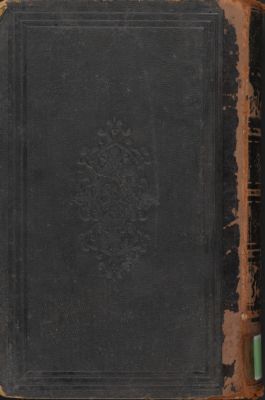 كتاب محيط المحيط : 1 — غلاف
