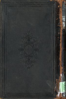 كتاب محيط المحيط : 2 — غلاف