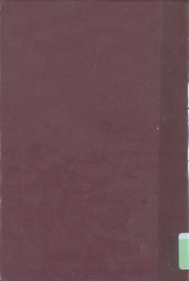 كتاب ألف با 1 — غلاف