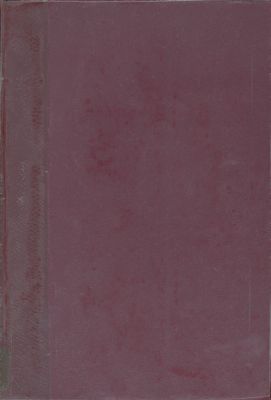 كتاب ألف با 2 — غلاف