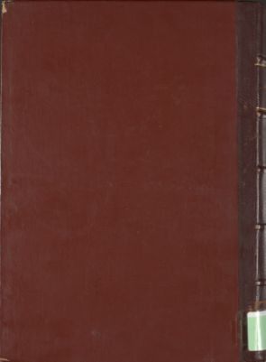كتاب العقد الفريد 3 — غلاف