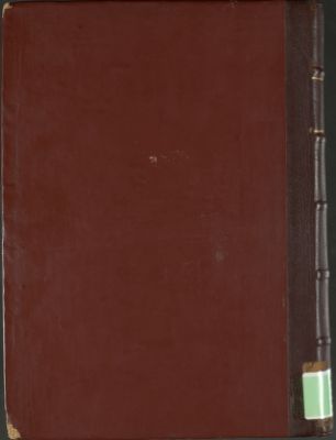 كتاب العقد الفريد 6 — غلاف