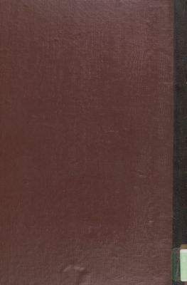 كتاب العقد الفريد 5 — غلاف