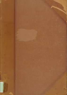 لسان العرب 3 — غلاف