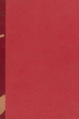 وفيات الأعيان وأنباء أبناء الزمان 5 — غلاف