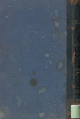 العقد الفريد 3 — غلاف