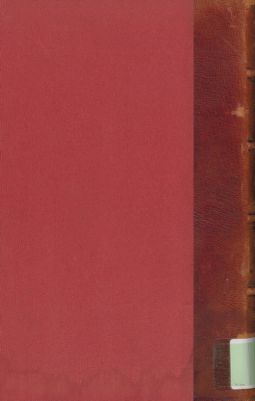 السيرة النبوية 3-4 — غلاف