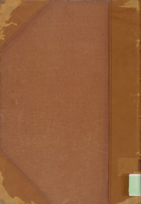 لسان العرب 13 — غلاف
