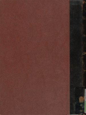 العقد الفريد 1 — غلاف