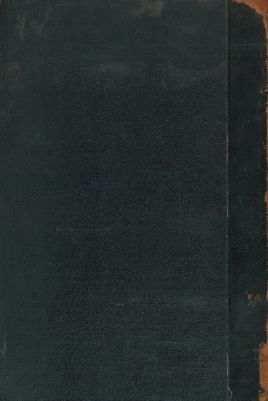 كتاب الآمالي / 1 — غلاف