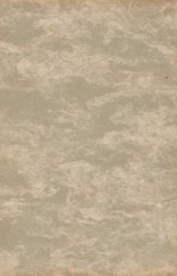 كتاب الإصابة في تمييز الصحابة/ 1 — غلاف