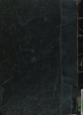 تاريخ الأمم والملوك / 1 — غلاف