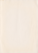 Sequence 25